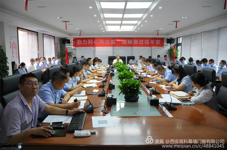 西安高科幕墙门窗有限公司